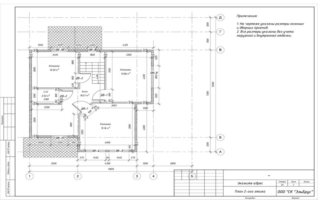 Каркасный дом по проекту КД-024, ДПК «Ягодное» - План 2-ого этажа
