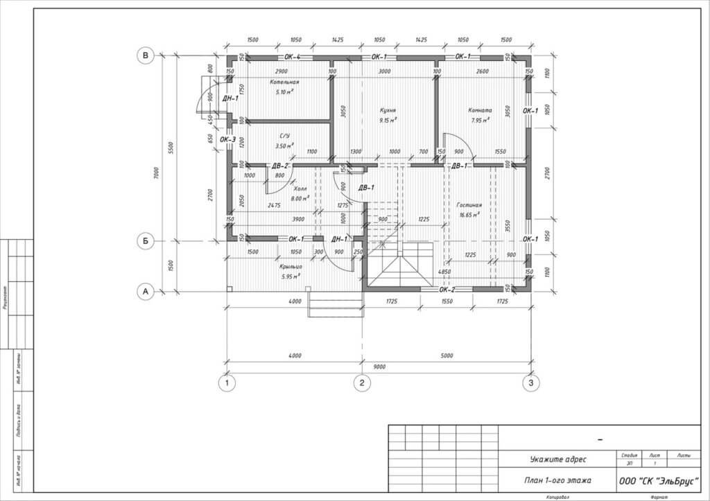 Каркасный дом по проекту КД-012 в СНТ «Торфяник» - План 1-ого этажа