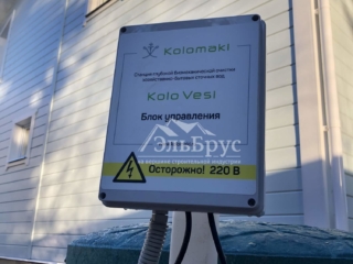 Каркасный дом по проекту КД 029 в комплектации «С отделкой + Инженерный пакет», г. Зеленогорск, Санкт-Петербург Каркасный дом по проекту КД 029 в комплектации «С отделкой + Инженерный пакет», г. Зеленогорск, Санкт-Петербург